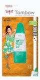 Zeige Details für TOMBOW Flüssigkleber "MULTI TALENT" Bild von TOMBOW Flüssigkleber "MULTI TALENT"